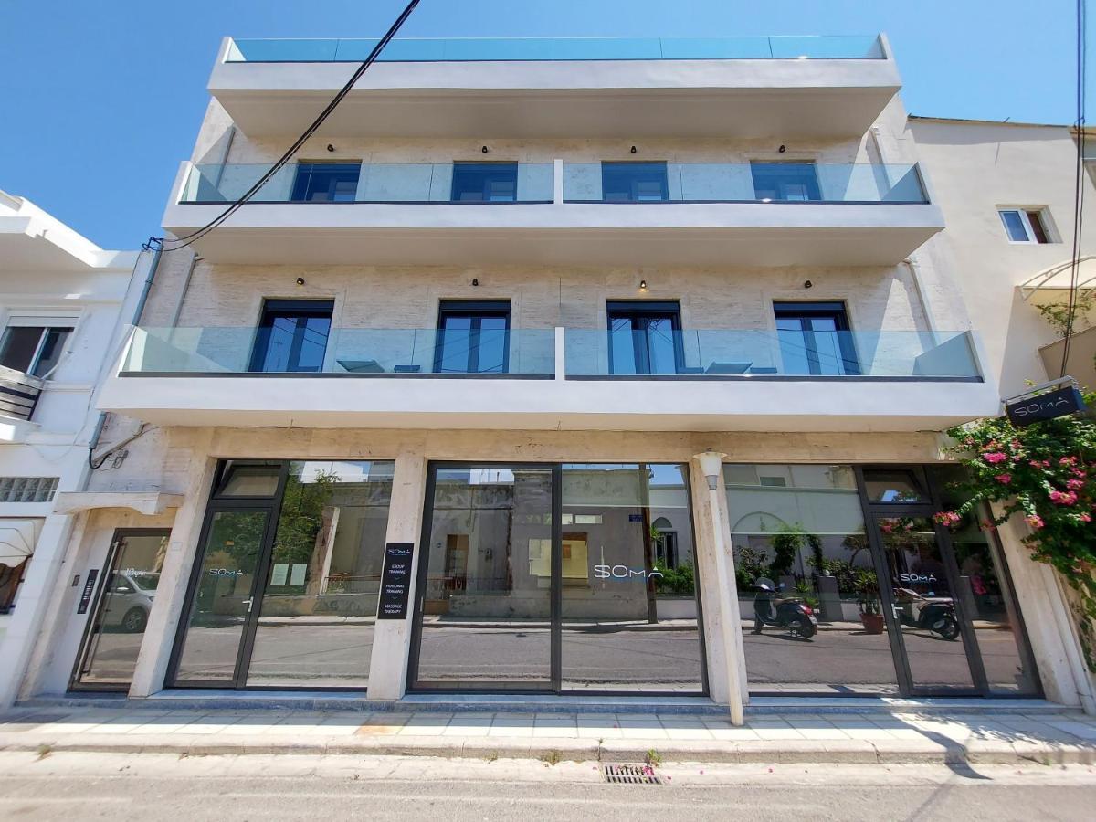 העיירה קוס 10 Apart Boutique Apartments מראה חיצוני תמונה